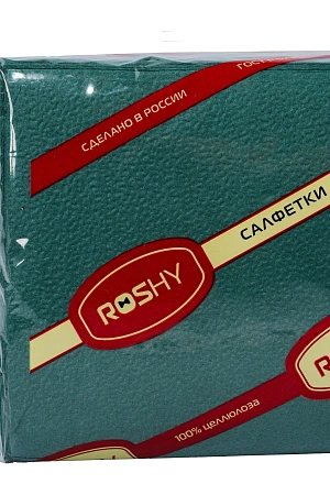 Фото №6 - Бумажные салфетки: столовые 2сл 250листов 24х24 Сыктывкар ROSHY зеленые