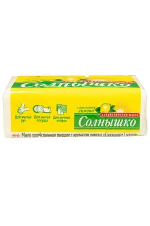 Фото №5 - Мыло хозяйственное: 140г 72% СОЛНЫШКО