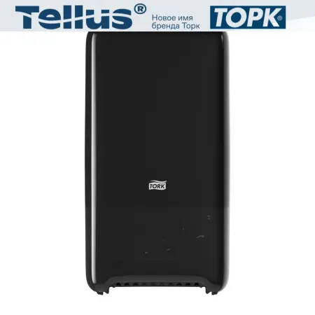 Фото №1 - Tork: Диспенсер T6 Elevation для туалетной бумаги в компактных рулонах черный