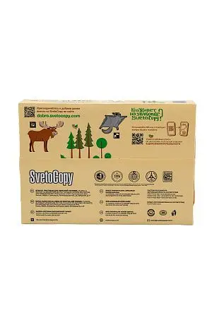 Фото №2 - Канцелярские товары: Бумага А4 80 г/м 500л SVETO COPY класс С