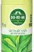 Превью №4 - Освежители воздуха: ДО-РЕ-МИ Премиум 250мл авт. (зап.блок) БЕЛЫЙ ЧАЙ, Цветочное настроение