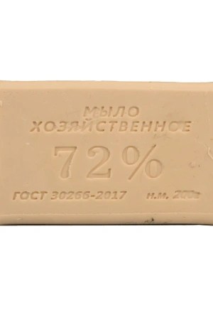 Мыло хозяйственное: 200г 72% без обёртки Альянс
