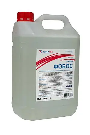 Фото №4 - Химитек: Фобос 5л