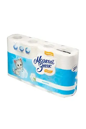 Фото №4 - Бумага туалетная: 2сл 16,25м целлюлоза цвет белый Мягкий знак Комфорт Котенок /пач.=8 шт.