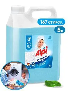Grass: АЛПИ 5кг гель-концентрат для белых вещей