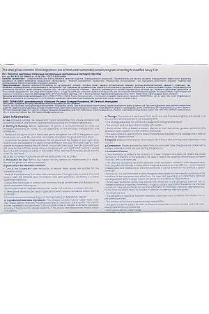 Фото №11 - Перчатки: латексные Dermagrip High Risk XL неопудренные нестерильные синие /пач.=50 шт.