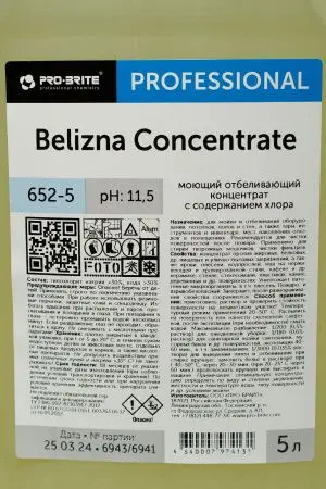 Pro-Brite: Белизна Концентрат 5л отбеливающее средство на основе хлора