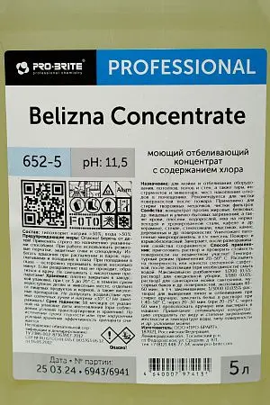 Фото №2 - Pro-Brite: Белизна Концентрат 5л отбеливающее средство на основе хлора