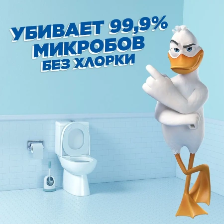 Чистящее средство: УТЕНОК 500мл гель 5в1 Видимый эффект