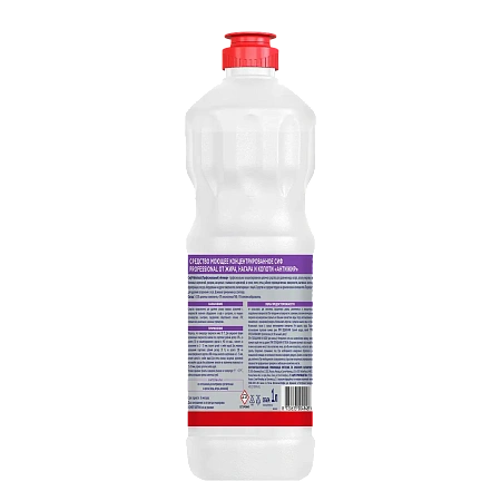 Фото №2 - Чистящее средство: СИФ Профессиональный 1л АНТИЖИР