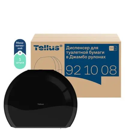 ТОРК: Tellus Диспенсер TP1 Джамбо Wave для туалетной бумаги в рулонах пластик черный