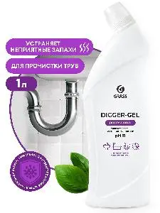 Grass: Диггер-гель Профэшнл 1л для прочистки труб гель