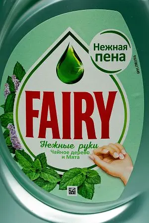 Фото №2 - Моющее средство: ФЕЙРИ 900мл НЕЖНЫЕ РУЧКИ чайное дерево и мята