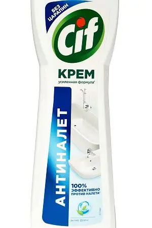 Фото №2 - Чистящее средство: СИФ Актив ФРЕШ 500мл крем