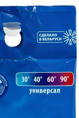 Фото №3 - СМС: Чайка-автомат 9кг Балтийское море универсал