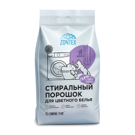 ZONTEX 9кг Стиральный порошок Горная лаванда для всех типов тканей