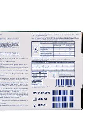 Фото №6 - Перчатки: латексные Dermagrip High Risk L неопудренные нестерильные синие /пач.=50 шт.