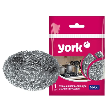 Фото №1 - Губки,скрабы: для посуды металлическая YORK Maxi 27г спираль