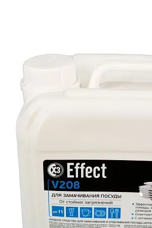 Фото №3 - Effect: ВИТА-208 5л ср-во для замачивания и отбеливания посуды