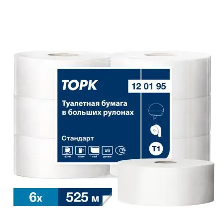ТОРК: Бумага туалетная T1 Стандарт 1сл 525м/9,5 белая