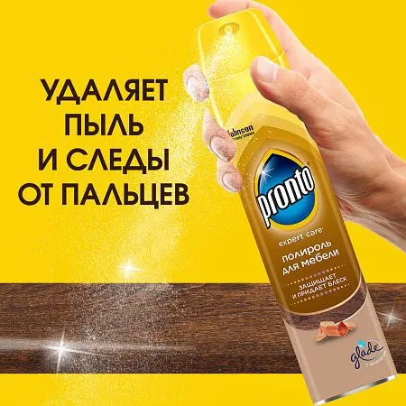 Фото №4 - Чистящее средство: ПРОНТО 250мл полироль для деревянных поверхностей Аэрозоль
