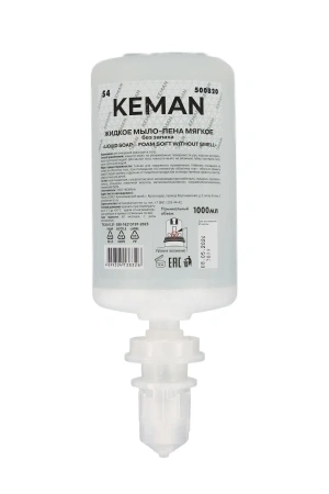 Фото №1 - Кеман: Мыло жидкое пенящееся 1000 мл МЯГКОЕ бесцветное без запаха флакон S4