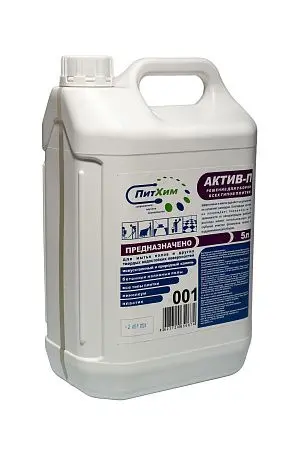 Фото №4 - ПитХим: АКТИВ-П 5л универсальное для полов и др.твердых водостойких поверхностей