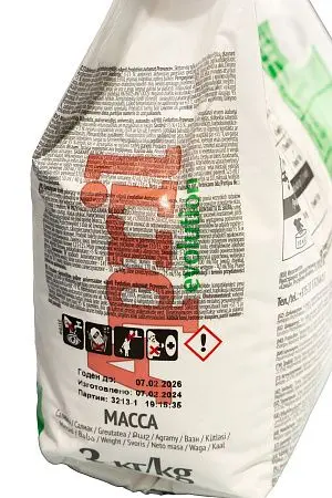 Фото №6 - СМС: April Evolution-автомат 3кг Provence универсал