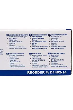 Фото №11 - Перчатки: латексные Dermagrip High Risk М неопудренные нестерильные синие /пач.=50 шт.