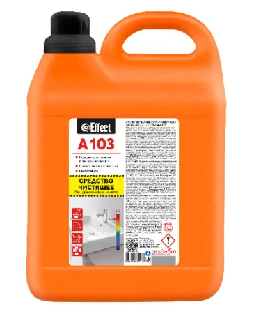 Фото №1 - Effect: АЛЬФА-103 5л от налета и ржавчины
