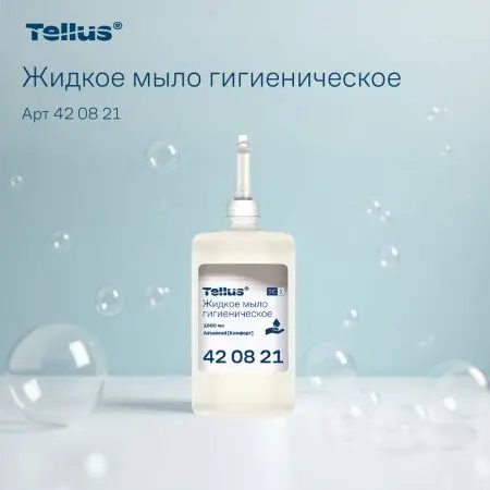 ТОРК: Tellus Мыло SC1 1л жидкое для рук Комфорт ГИГИЕНИЧЕСКОЕ без запаха бесцветное