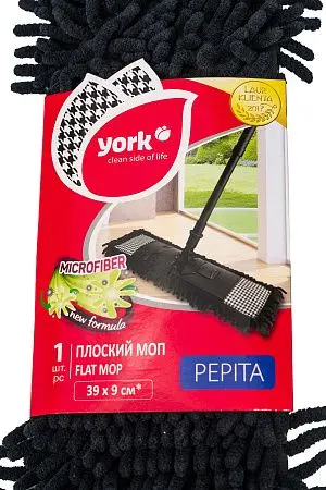 Фото №9 - Хозяйственный инвентарь: Швабра YORK Пепита Стайл с МОПом микрофибра "лапша" , телескопический черенок 85 -140 см