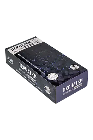 Фото №11 - Перчатки: виниловые М одноразовые неопудренные /пач.=100 шт.