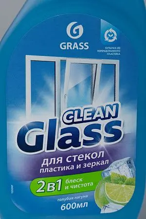Фото №2 - Grass: Клин гласс 600мл (триггер) Блеск стекол и зеркал Голубая лагуна