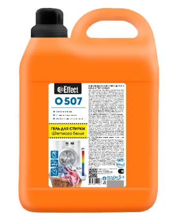 Фото №1 - Effect: ОМЕГА-507 5л гель-концентрат для стирки цветного белья Color