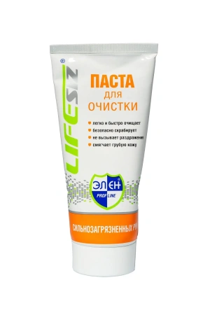 Фото №1 - Крем для рук: ЭЛЕН 200 мл паста очищающая для очистки сильнозагрязненных рук