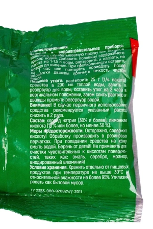 Чистящее средство: Антинакипин Спектр 100г