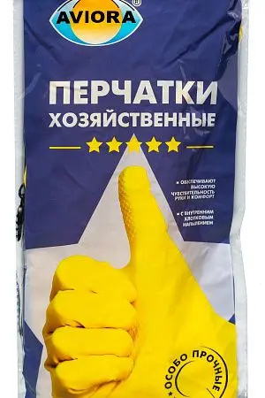 Фото №3 - Перчатки: резиновые латексные плотность высокая S с хлопковым напылением