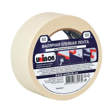 Фото №1 - Канцелярские товары: Скотч малярный 50ммх50м креп