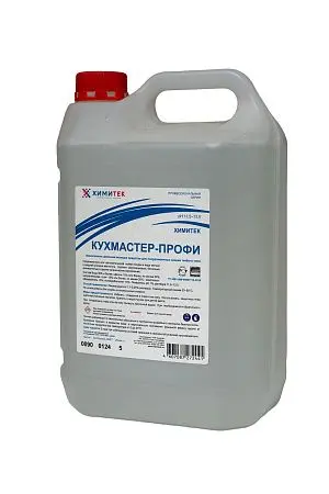 Фото №6 - Химитек: Кухмастер-профи 5л для ПММ