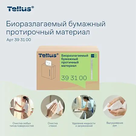 Фото №9 - ТОРК: Tellus Материал протирочный бумажный WM5 Премиум 1сл 100л 22,5х41см биоразлагаемый белый