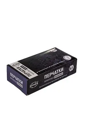 Фото №5 - Перчатки: виниловые XL одноразовые неопудренные /пач.=100 шт.