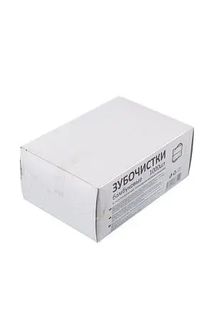 Фото №6 - Одноразовая продукция: Зубочистки в индивидуальной упаковке /пач.=1000 шт.