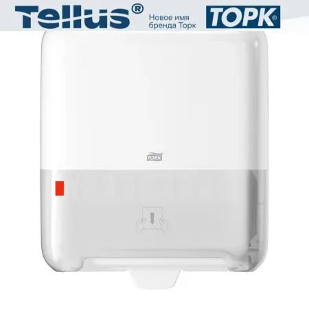 Фото №1 - Tork: Диспенсер H1 Elevation Matic для рулонных полотенец белый