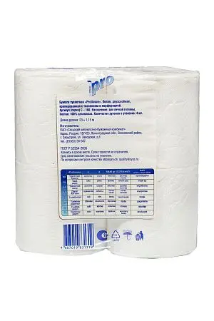 Фото №5 - Бумага туалетная: 2сл 23м целлюлоза цвет белый PROtissue /пач.=4 шт.