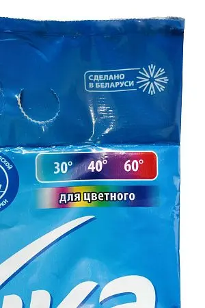 Фото №4 - СМС: Чайка-автомат 3кг Северное сияние колор