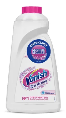 Фото №1 - Отбеливатели(пятновыводители): ВАНИШ 1л Oxi Action Кристальная белизна