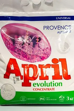 Фото №2 - СМС: April Evolution-автомат 3кг Provence универсал