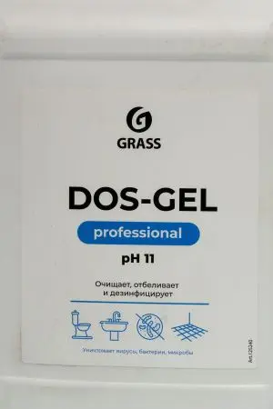 Grass: Дос гель 5,3кг чистящий для сантехники с активным хлором концентрат