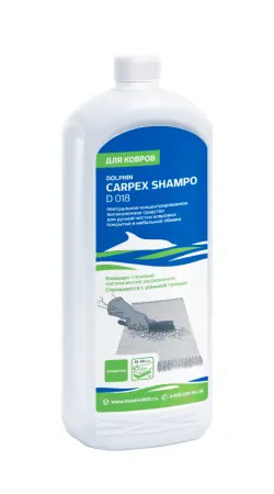 Фото №1 - Dolphin: Карпекс Шампу 1л для ручной чистки ковров и текстильных покрытий